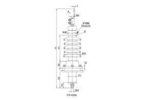 铝法兰瓷套管12~24kV/315~1250A穿杆式套管